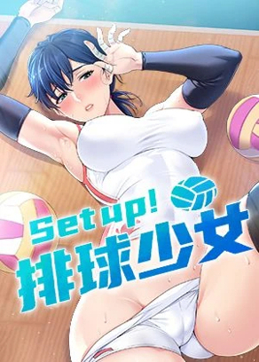间谍过家家 封面